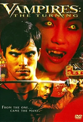 Вампиры 3: Пробуждение зла (2005)