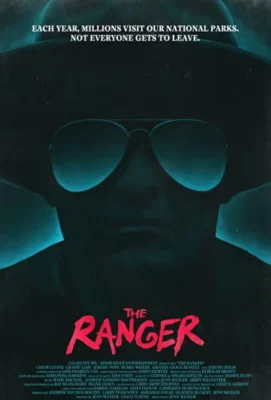 Рейнджер (2018)