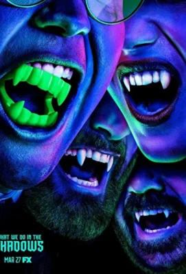 Чем мы заняты в тени / Реальные упыри (2019)