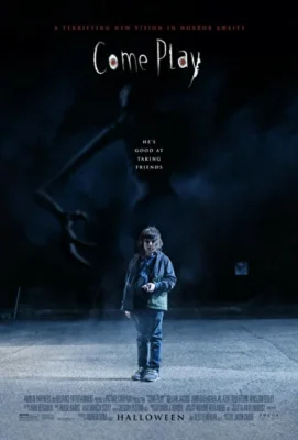 Давай поиграем (2020)