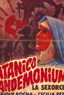 Кромешный ад Сатаны (1979)