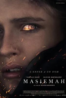 Мастема: Возмездие (2022)