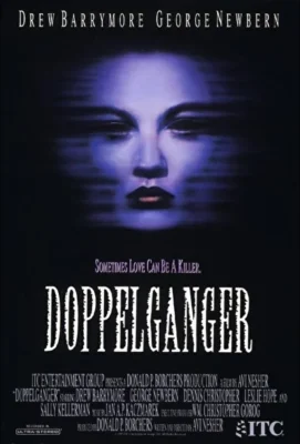 Доппельгангер / Призрак-двойник (1993)